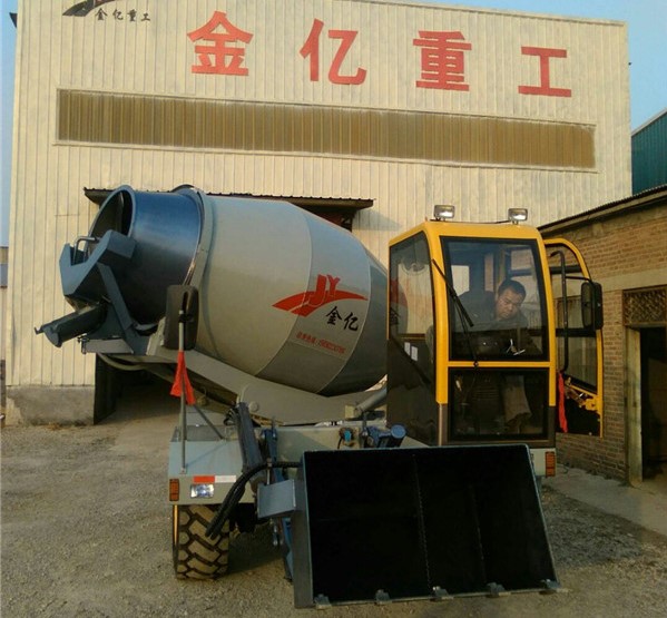 小型混凝土攪拌車(chē)圖片